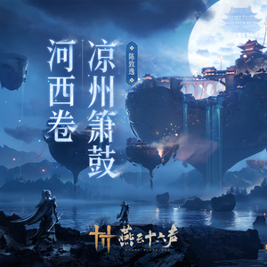 扒开老师❌狂揉❌难受游戏
