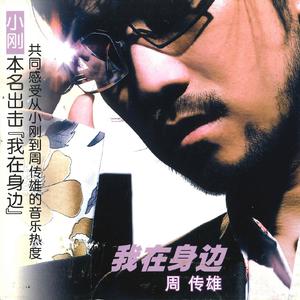 扒开老师❌狂揉❌难受游戏
