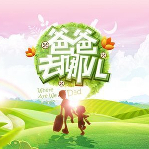 扒开老师❌狂揉❌难受游戏
