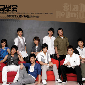 扒开老师❌狂揉❌难受游戏
